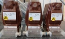 Virtamuuntaja Sadtem SW44 200/5 cl. E